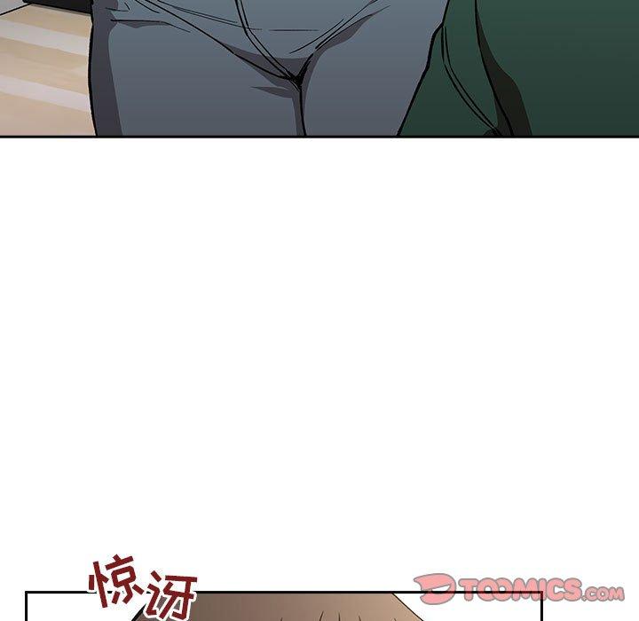 欢迎进入梦幻直播间[抖漫]韩漫全集-欢迎进入梦幻直播间-第 35 话无删减无遮挡章节图片 
