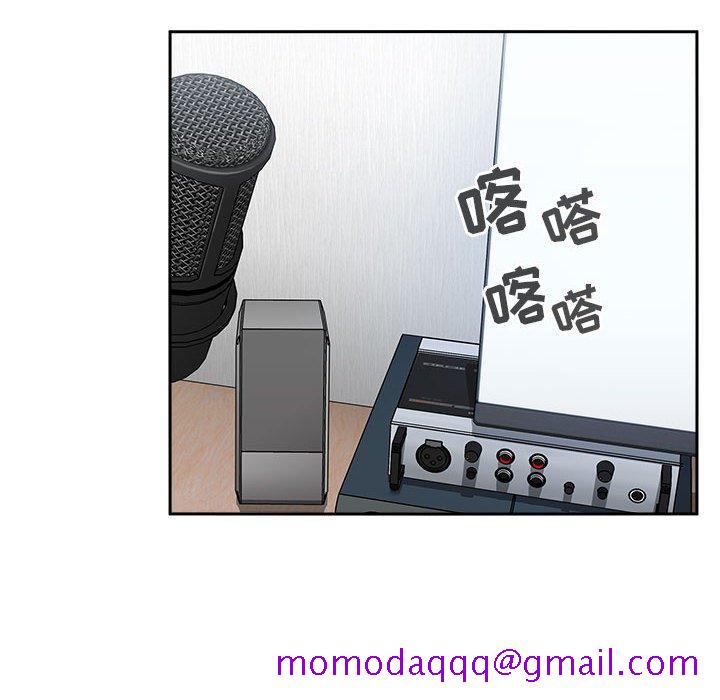 欢迎进入梦幻直播间[抖漫]韩漫全集-欢迎进入梦幻直播间-第 35 话无删减无遮挡章节图片 