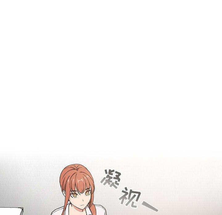 欢迎进入梦幻直播间[抖漫]韩漫全集-欢迎进入梦幻直播间-第 35 话无删减无遮挡章节图片 