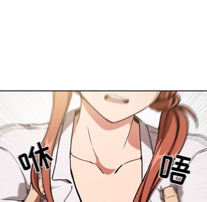 欢迎进入梦幻直播间[抖漫]韩漫全集-欢迎进入梦幻直播间-第 36 话无删减无遮挡章节图片 