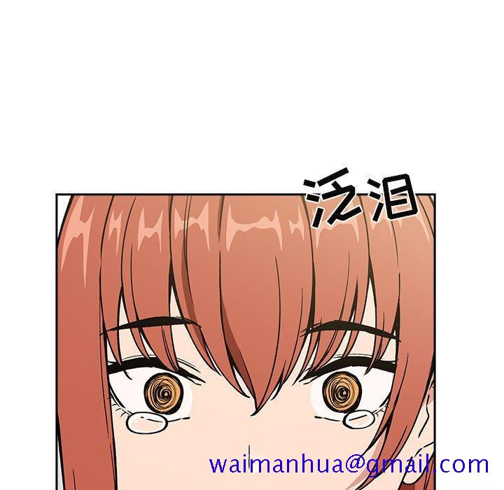 欢迎进入梦幻直播间[抖漫]韩漫全集-欢迎进入梦幻直播间-第 36 话无删减无遮挡章节图片 