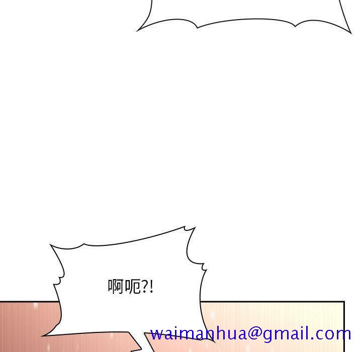 欢迎进入梦幻直播间[抖漫]韩漫全集-欢迎进入梦幻直播间-第 37 话无删减无遮挡章节图片 