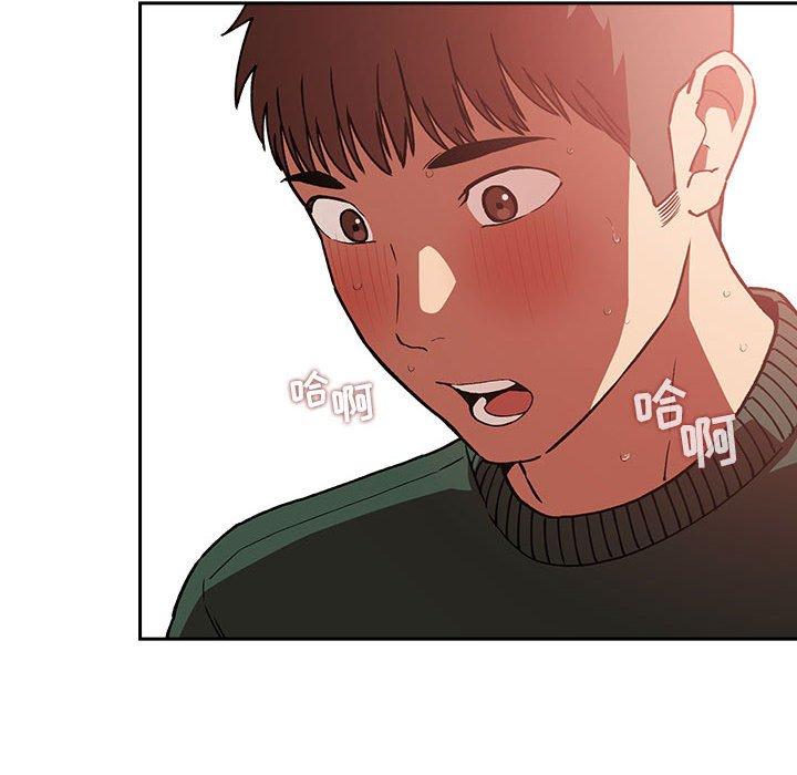 欢迎进入梦幻直播间[抖漫]韩漫全集-欢迎进入梦幻直播间-第 37 话无删减无遮挡章节图片 