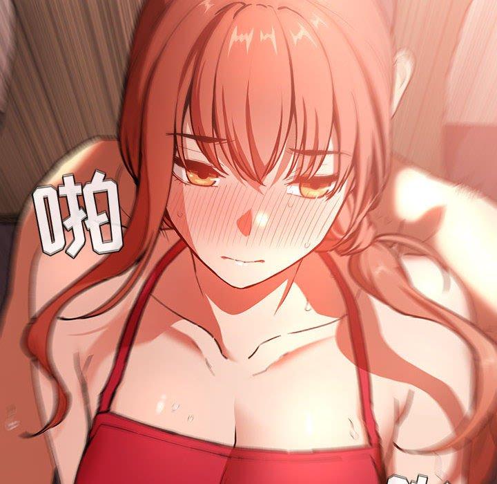 欢迎进入梦幻直播间[抖漫]韩漫全集-欢迎进入梦幻直播间-第 37 话无删减无遮挡章节图片 
