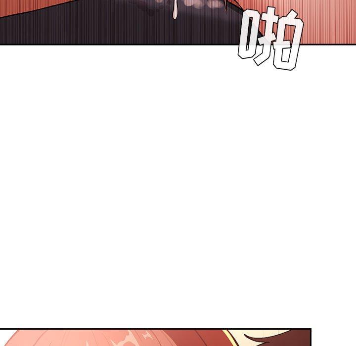 欢迎进入梦幻直播间[抖漫]韩漫全集-欢迎进入梦幻直播间-第 37 话无删减无遮挡章节图片 