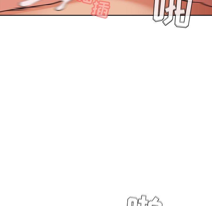 欢迎进入梦幻直播间[抖漫]韩漫全集-欢迎进入梦幻直播间-第 38 话无删减无遮挡章节图片 