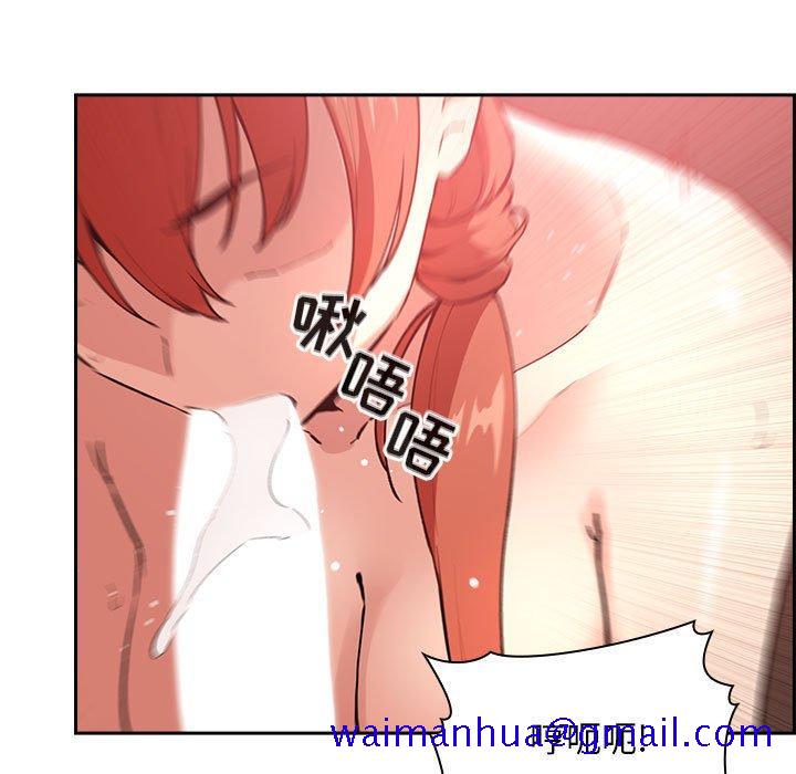 欢迎进入梦幻直播间[抖漫]韩漫全集-欢迎进入梦幻直播间-第 38 话无删减无遮挡章节图片 