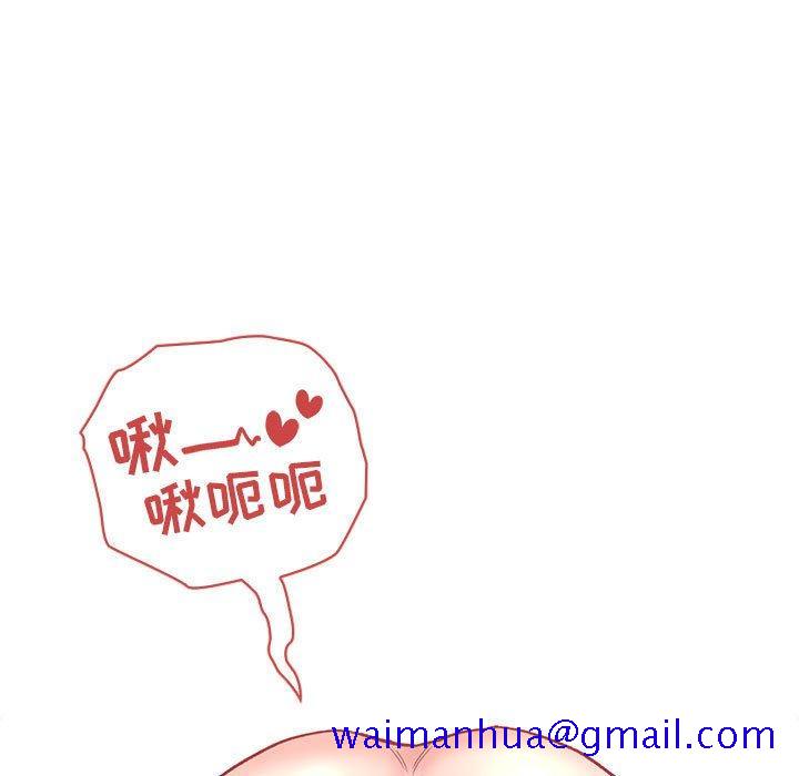欢迎进入梦幻直播间[抖漫]韩漫全集-欢迎进入梦幻直播间-第 38 话无删减无遮挡章节图片 