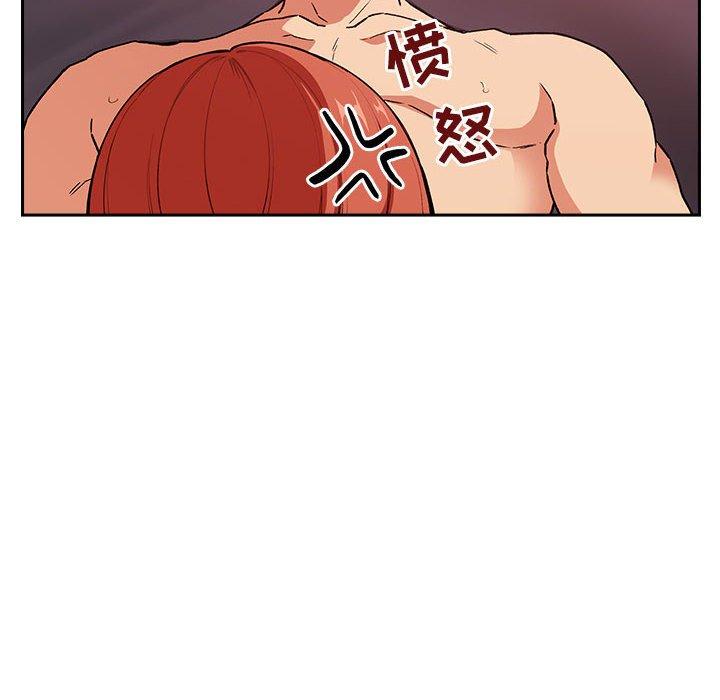 欢迎进入梦幻直播间[抖漫]韩漫全集-欢迎进入梦幻直播间-第 38 话无删减无遮挡章节图片 