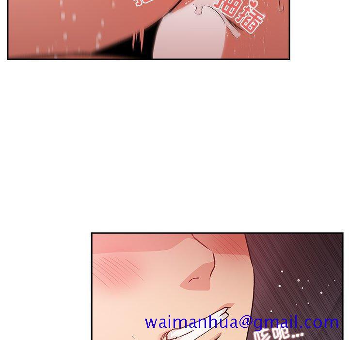 欢迎进入梦幻直播间[抖漫]韩漫全集-欢迎进入梦幻直播间-第 38 话无删减无遮挡章节图片 