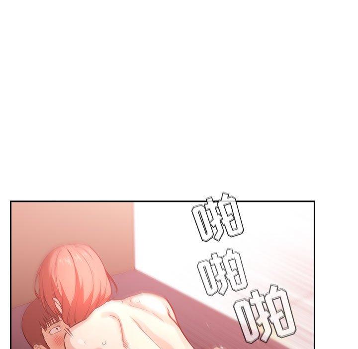 欢迎进入梦幻直播间[抖漫]韩漫全集-欢迎进入梦幻直播间-第 38 话无删减无遮挡章节图片 