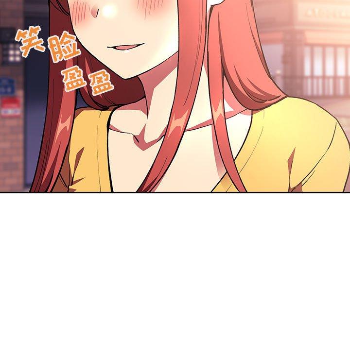 欢迎进入梦幻直播间[抖漫]韩漫全集-欢迎进入梦幻直播间-第 39 话无删减无遮挡章节图片 
