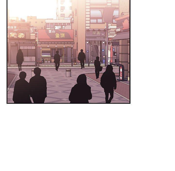 欢迎进入梦幻直播间[抖漫]韩漫全集-欢迎进入梦幻直播间-第 39 话无删减无遮挡章节图片 