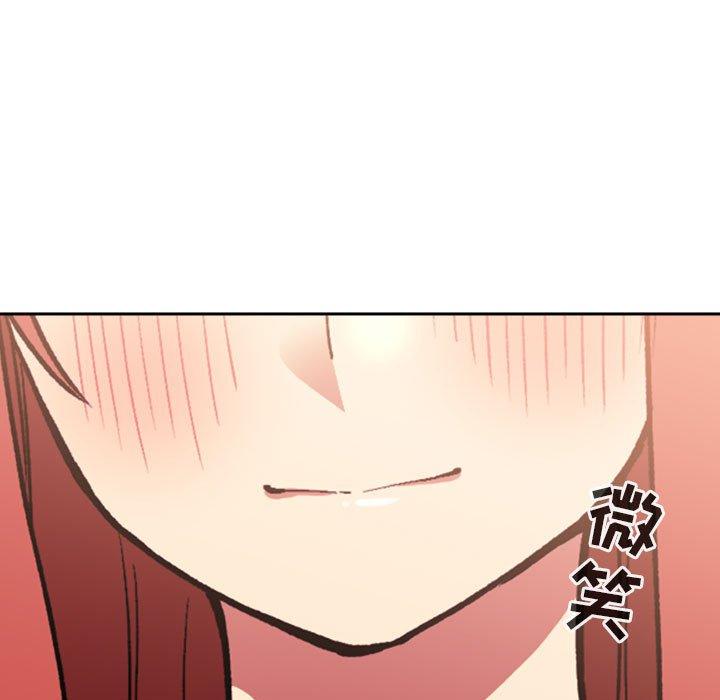 欢迎进入梦幻直播间[抖漫]韩漫全集-欢迎进入梦幻直播间-第 39 话无删减无遮挡章节图片 