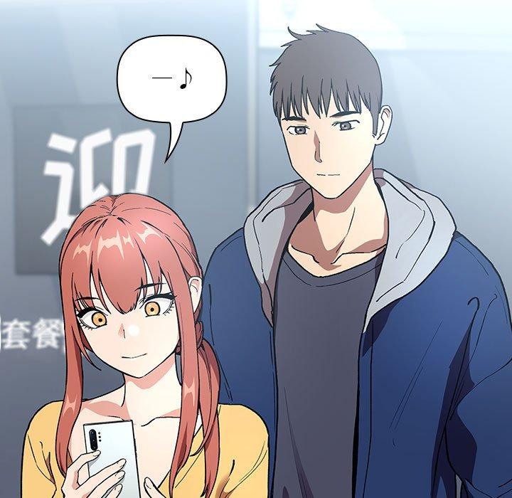 欢迎进入梦幻直播间[抖漫]韩漫全集-欢迎进入梦幻直播间-第 39 话无删减无遮挡章节图片 