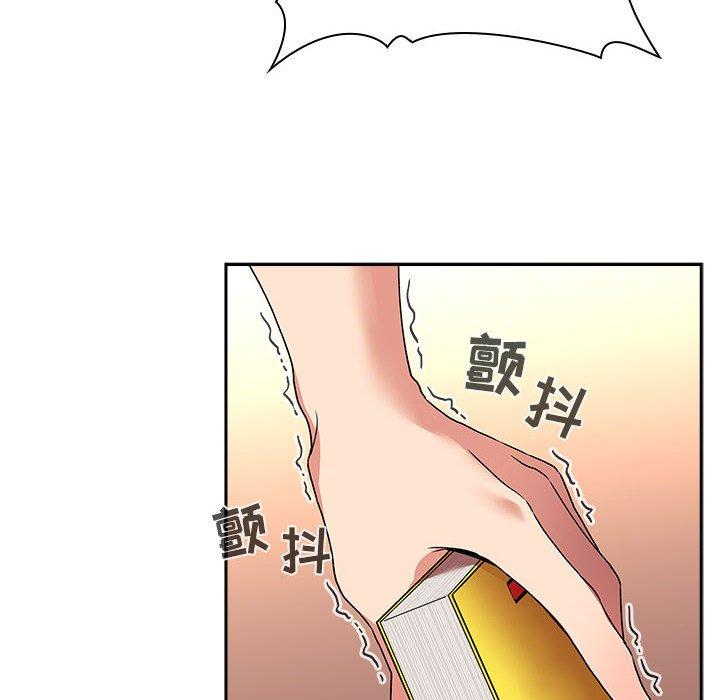 欢迎进入梦幻直播间[抖漫]韩漫全集-欢迎进入梦幻直播间-第 40 话无删减无遮挡章节图片 