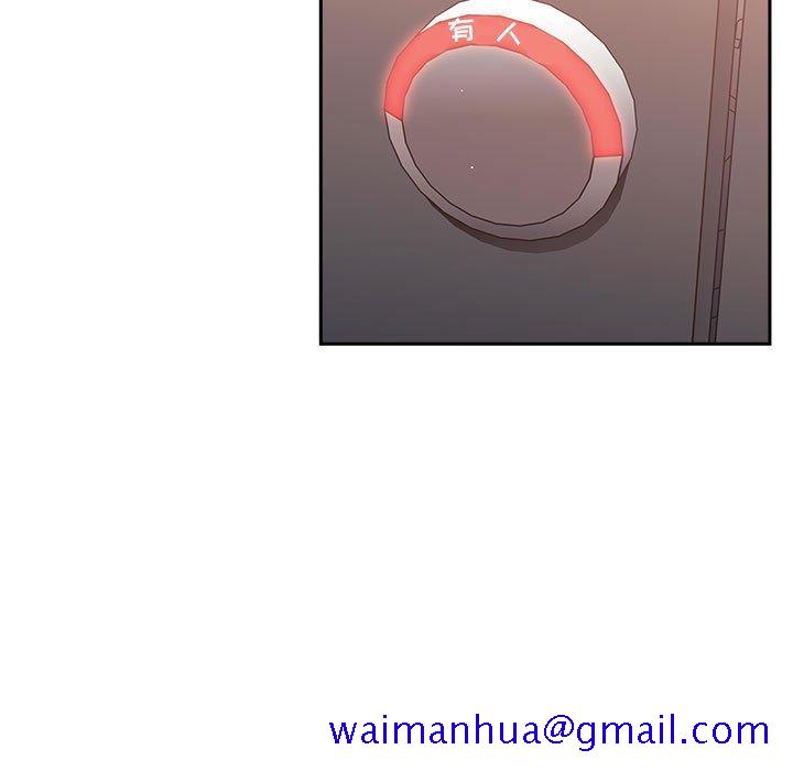 欢迎进入梦幻直播间[抖漫]韩漫全集-欢迎进入梦幻直播间-第 40 话无删减无遮挡章节图片 