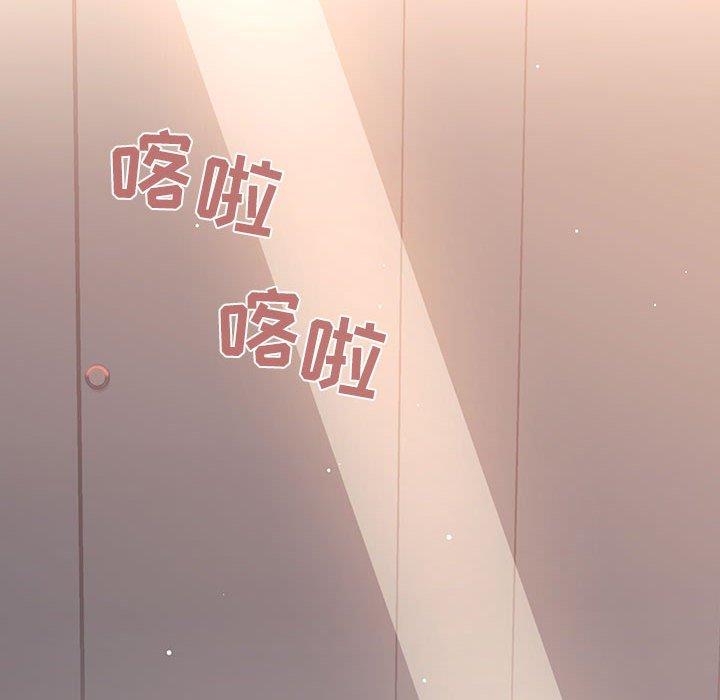 欢迎进入梦幻直播间[抖漫]韩漫全集-欢迎进入梦幻直播间-第 40 话无删减无遮挡章节图片 