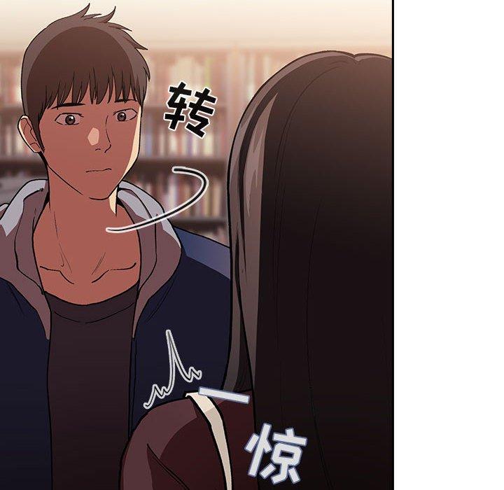 欢迎进入梦幻直播间[抖漫]韩漫全集-欢迎进入梦幻直播间-第 40 话无删减无遮挡章节图片 