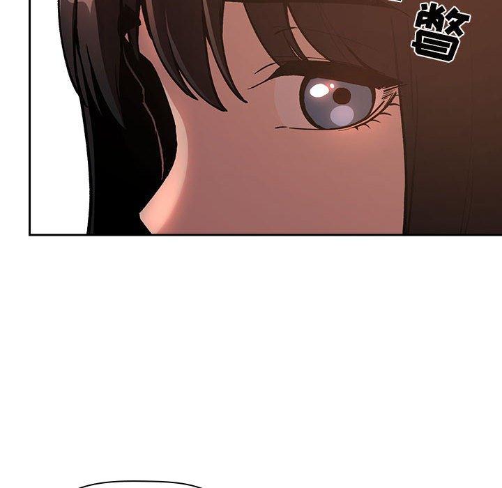 欢迎进入梦幻直播间[抖漫]韩漫全集-欢迎进入梦幻直播间-第 40 话无删减无遮挡章节图片 