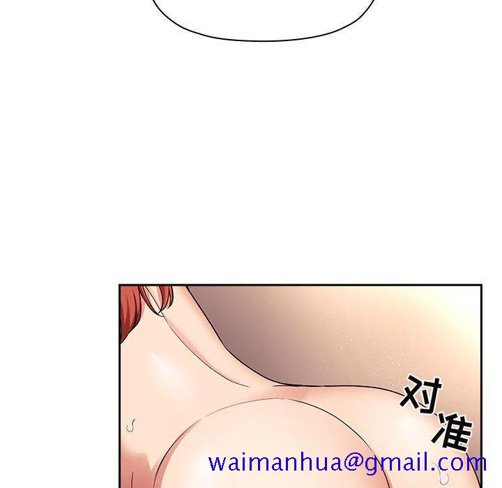 欢迎进入梦幻直播间[抖漫]韩漫全集-欢迎进入梦幻直播间-第 41 话无删减无遮挡章节图片 