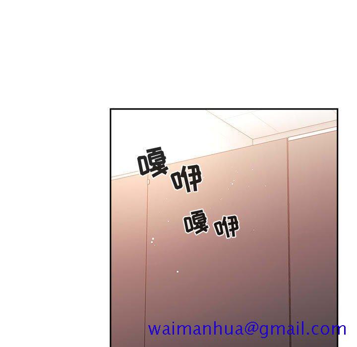欢迎进入梦幻直播间[抖漫]韩漫全集-欢迎进入梦幻直播间-第 41 话无删减无遮挡章节图片 