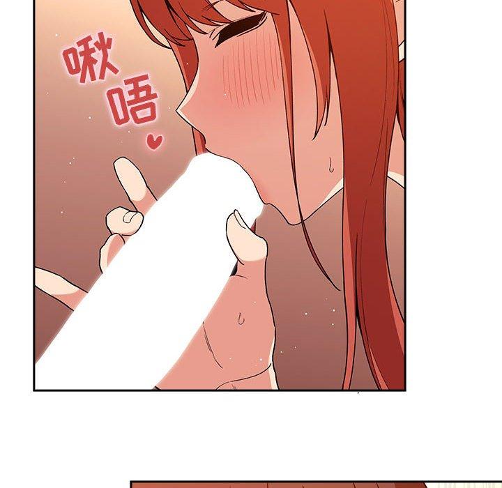 欢迎进入梦幻直播间[抖漫]韩漫全集-欢迎进入梦幻直播间-第 41 话无删减无遮挡章节图片 
