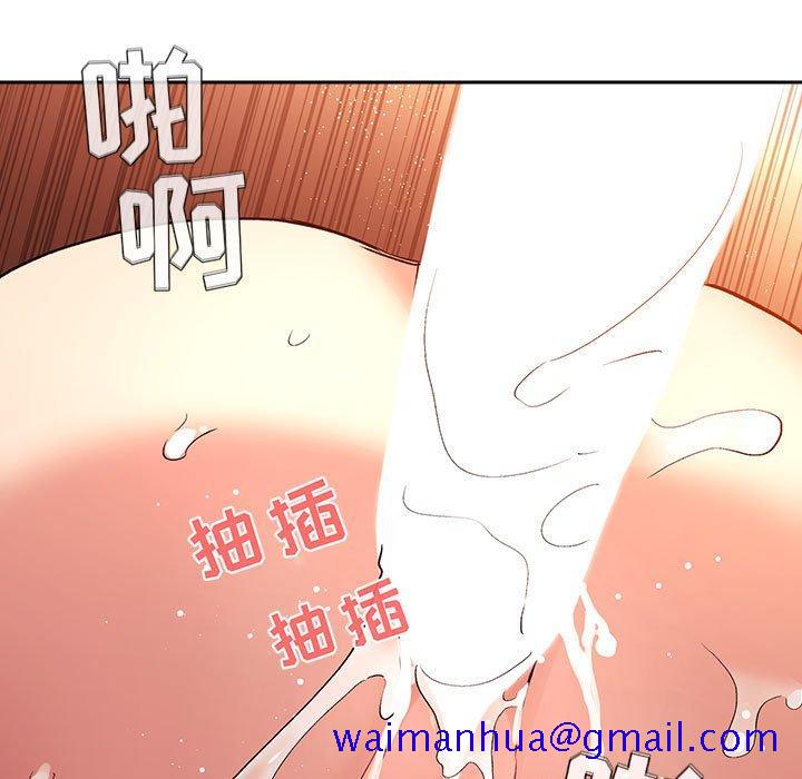 欢迎进入梦幻直播间[抖漫]韩漫全集-欢迎进入梦幻直播间-第 41 话无删减无遮挡章节图片 