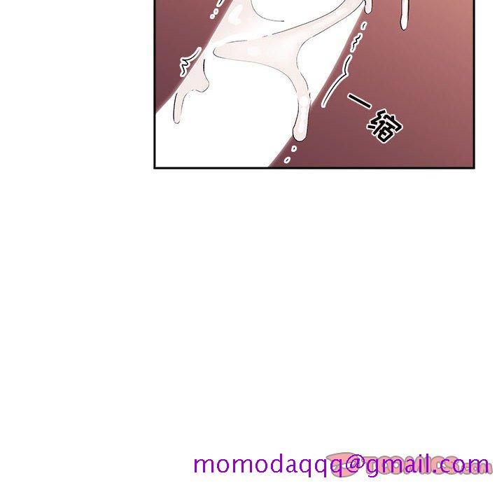 欢迎进入梦幻直播间[抖漫]韩漫全集-欢迎进入梦幻直播间-第 41 话无删减无遮挡章节图片 