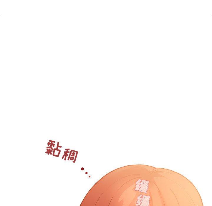 欢迎进入梦幻直播间[抖漫]韩漫全集-欢迎进入梦幻直播间-第 41 话无删减无遮挡章节图片 