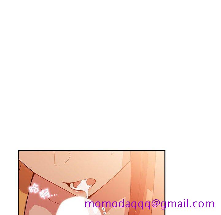 欢迎进入梦幻直播间[抖漫]韩漫全集-欢迎进入梦幻直播间-第 41 话无删减无遮挡章节图片 