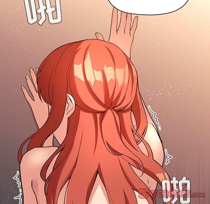 欢迎进入梦幻直播间[抖漫]韩漫全集-欢迎进入梦幻直播间-第 41 话无删减无遮挡章节图片 