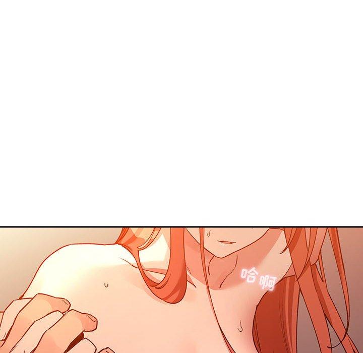 欢迎进入梦幻直播间[抖漫]韩漫全集-欢迎进入梦幻直播间-第 42 话无删减无遮挡章节图片 