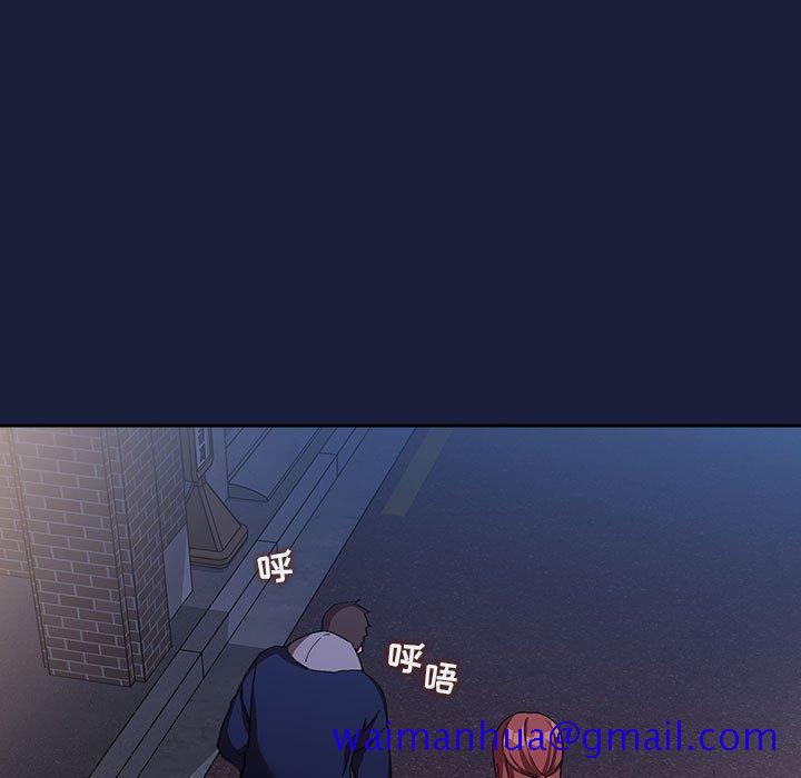 欢迎进入梦幻直播间[抖漫]韩漫全集-欢迎进入梦幻直播间-第 42 话无删减无遮挡章节图片 