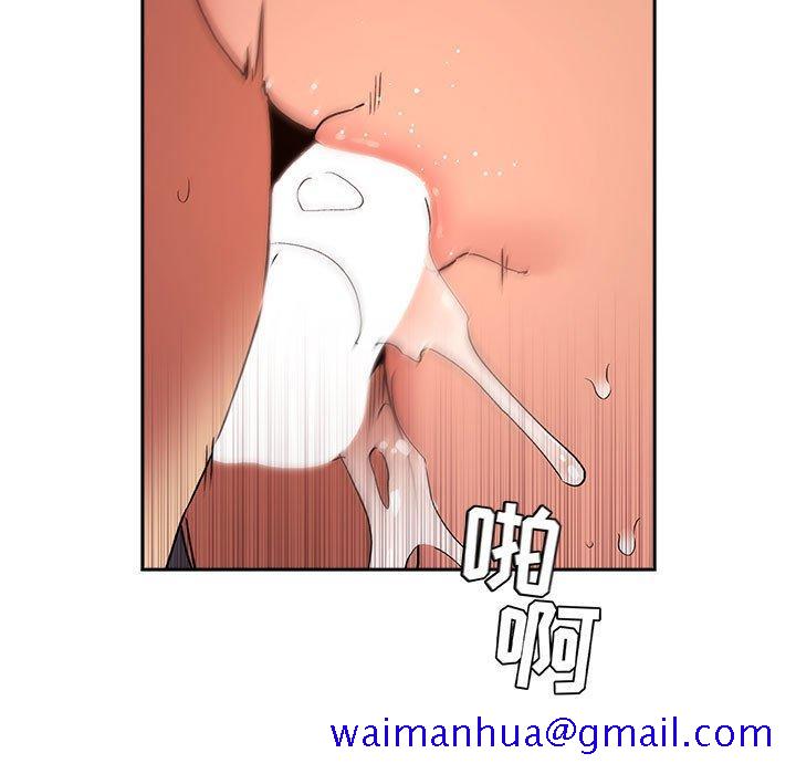 欢迎进入梦幻直播间[抖漫]韩漫全集-欢迎进入梦幻直播间-第 42 话无删减无遮挡章节图片 
