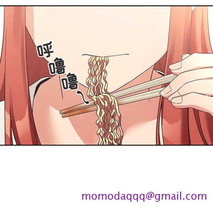 欢迎进入梦幻直播间[抖漫]韩漫全集-欢迎进入梦幻直播间-第 43 话无删减无遮挡章节图片 