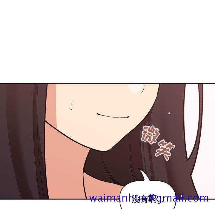欢迎进入梦幻直播间[抖漫]韩漫全集-欢迎进入梦幻直播间-第 43 话无删减无遮挡章节图片 