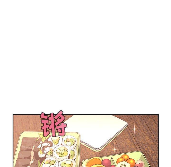 欢迎进入梦幻直播间[抖漫]韩漫全集-欢迎进入梦幻直播间-第 43 话无删减无遮挡章节图片 