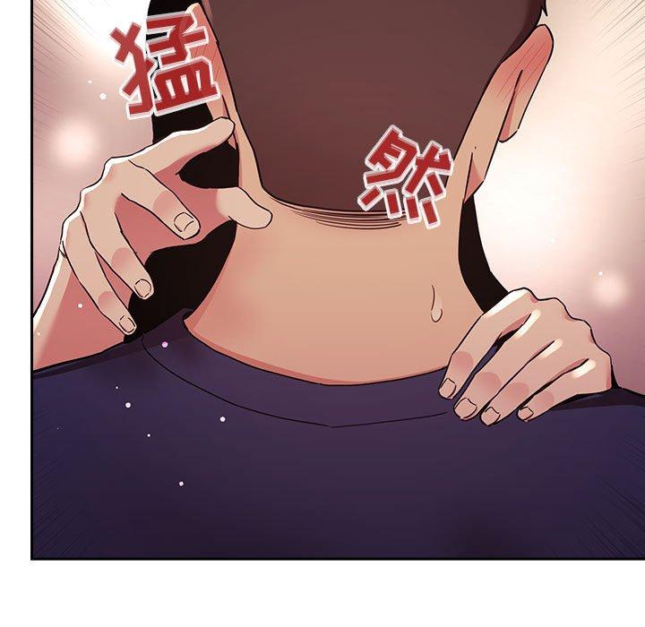 欢迎进入梦幻直播间[抖漫]韩漫全集-欢迎进入梦幻直播间-第 45 话无删减无遮挡章节图片 