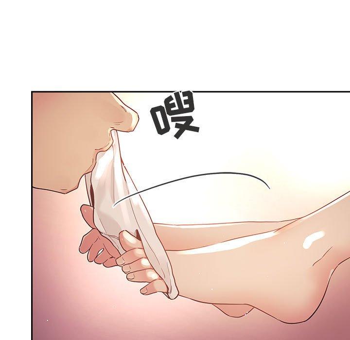 欢迎进入梦幻直播间[抖漫]韩漫全集-欢迎进入梦幻直播间-第 45 话无删减无遮挡章节图片 