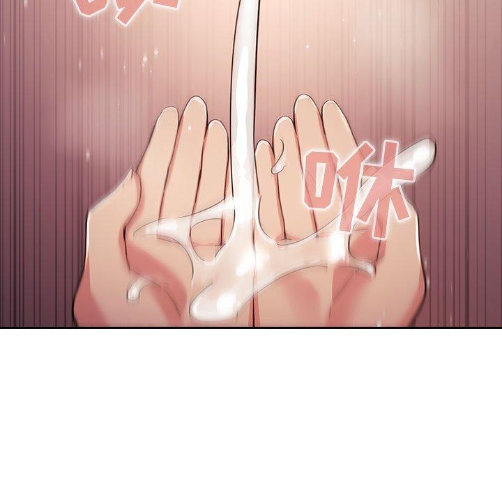 欢迎进入梦幻直播间[抖漫]韩漫全集-欢迎进入梦幻直播间-第 46 话无删减无遮挡章节图片 