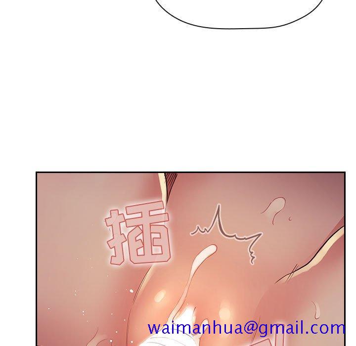 欢迎进入梦幻直播间[抖漫]韩漫全集-欢迎进入梦幻直播间-第 46 话无删减无遮挡章节图片 