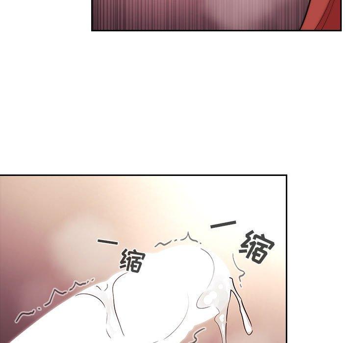 欢迎进入梦幻直播间[抖漫]韩漫全集-欢迎进入梦幻直播间-第 46 话无删减无遮挡章节图片 