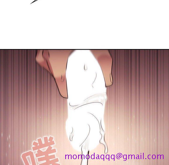 欢迎进入梦幻直播间[抖漫]韩漫全集-欢迎进入梦幻直播间-第 46 话无删减无遮挡章节图片 