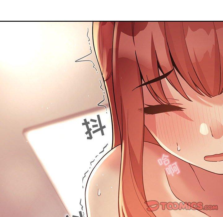 欢迎进入梦幻直播间[抖漫]韩漫全集-欢迎进入梦幻直播间-第 46 话无删减无遮挡章节图片 