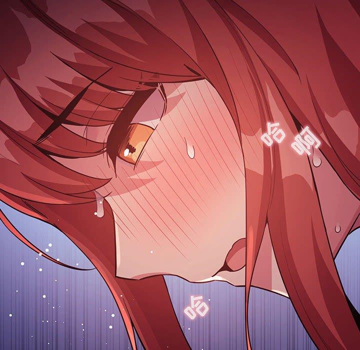 欢迎进入梦幻直播间[抖漫]韩漫全集-欢迎进入梦幻直播间-第 47 话无删减无遮挡章节图片 