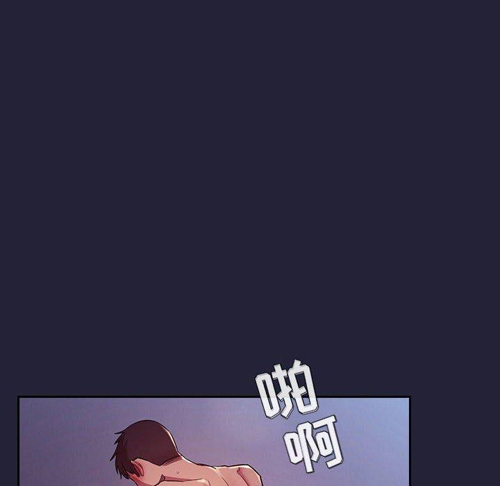 欢迎进入梦幻直播间[抖漫]韩漫全集-欢迎进入梦幻直播间-第 47 话无删减无遮挡章节图片 