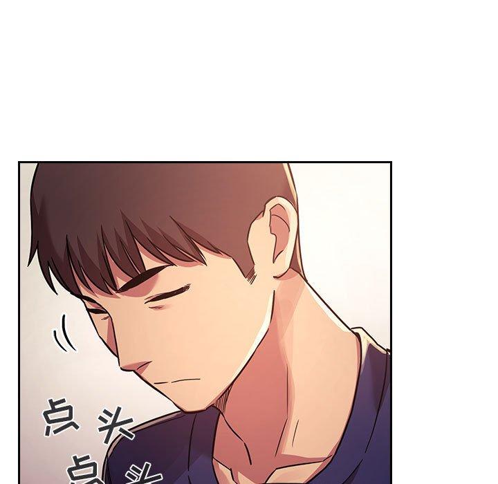 欢迎进入梦幻直播间[抖漫]韩漫全集-欢迎进入梦幻直播间-第 47 话无删减无遮挡章节图片 