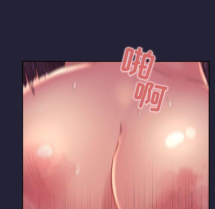 欢迎进入梦幻直播间[抖漫]韩漫全集-欢迎进入梦幻直播间-第 47 话无删减无遮挡章节图片 