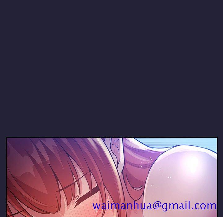 欢迎进入梦幻直播间[抖漫]韩漫全集-欢迎进入梦幻直播间-第 47 话无删减无遮挡章节图片 